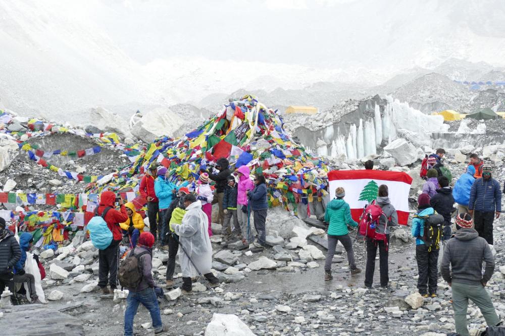 Everest Base Camp